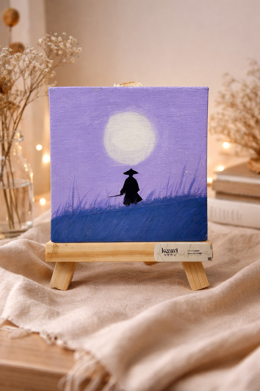 Samurai - The Quiet Discipline