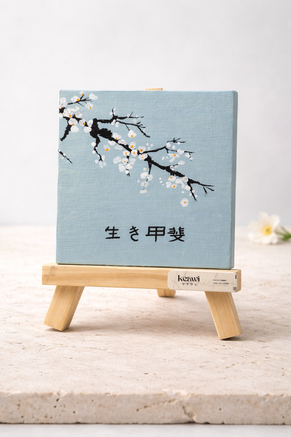 Ikigai