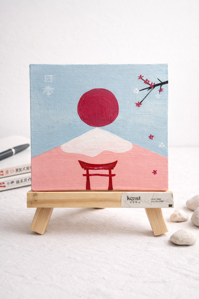 Rising Fuji
