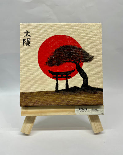 Taiyo - The Rising Sun