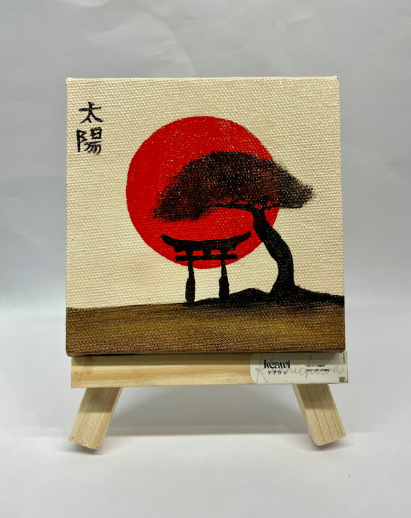 Taiyo - The Rising Sun