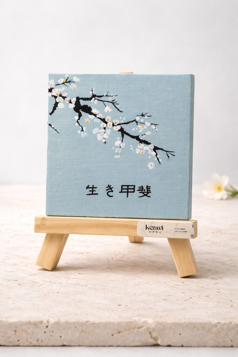 Ikigai